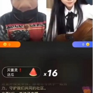 《看老杨网红视频，感受{{关键词20}}的力量》