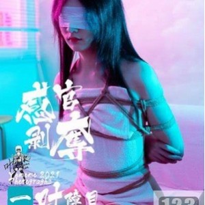 《COSER小仙女沫沫酱：眼镜萌妹、洛丽风、撩人姿势、土豪情调，绅士必看！》