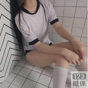 虎牙妹子可爱00后美少女舞蹈直播博主，紧身健身服装粉红se you惑！