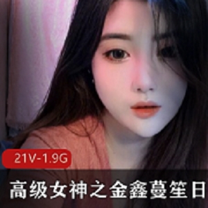 火箭群推荐金鑫蔓笙：温碧霞长得的美女，大胆才艺表演，神C作，颜值身材，私人定制，神豪礼物，现场录屏，妩媚色彩！