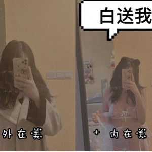 超火榨汁姬美女沙耶妹妹合集多视频